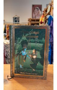 Pará Vidyá Vinodanam II English