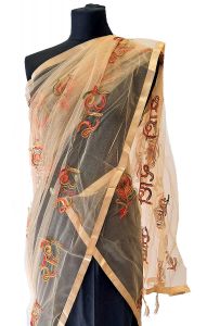 Tylová dupatta béžová dh1878
